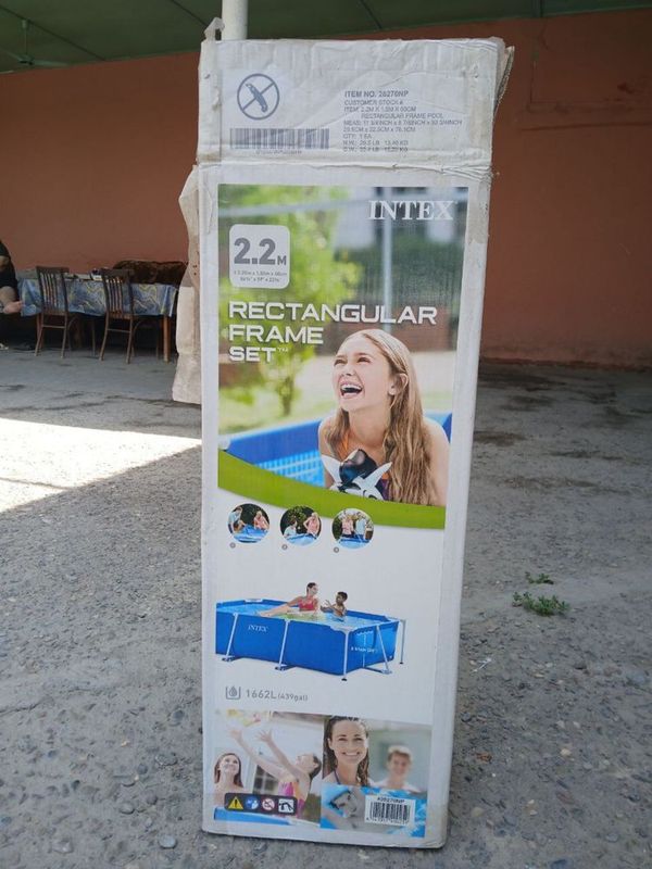 Basen Intex sotiladi