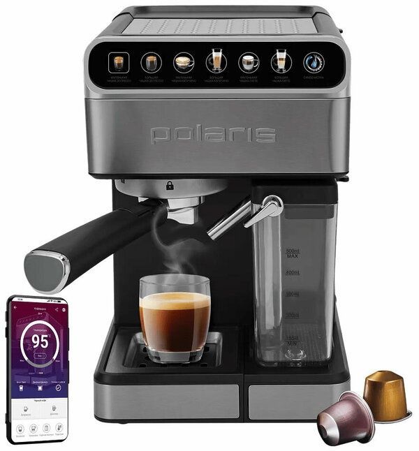 Кофеварка Polaris PCM 1540 WIFI IQ Home, 3 в 1 (Nespresso Кофеварка Polaris PCM 1540 WIFI IQ Home, 3 в 1 (Nespresso