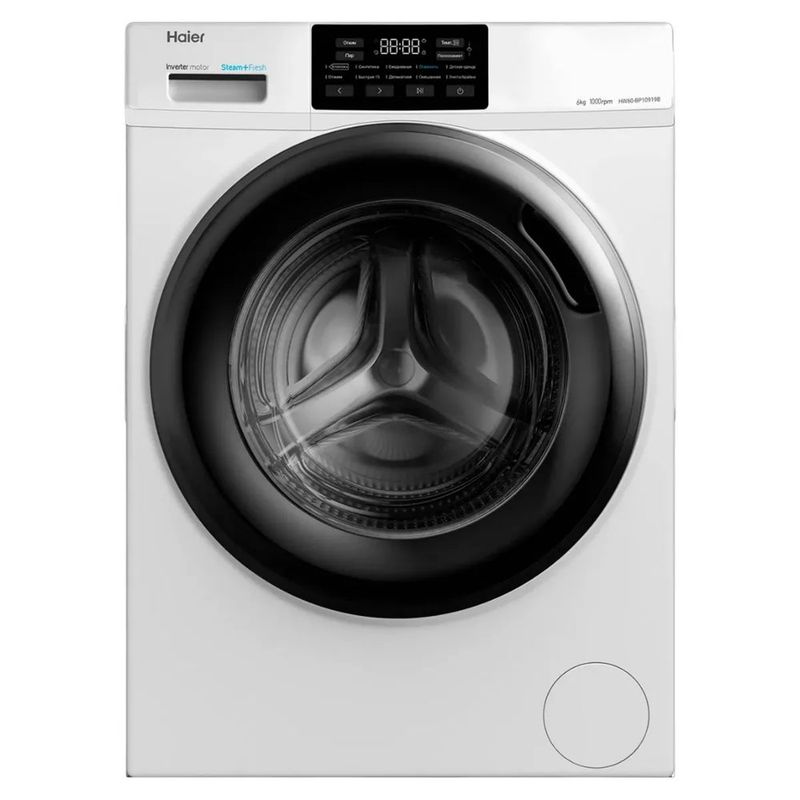 Haier 6kg HW60-BP10919B