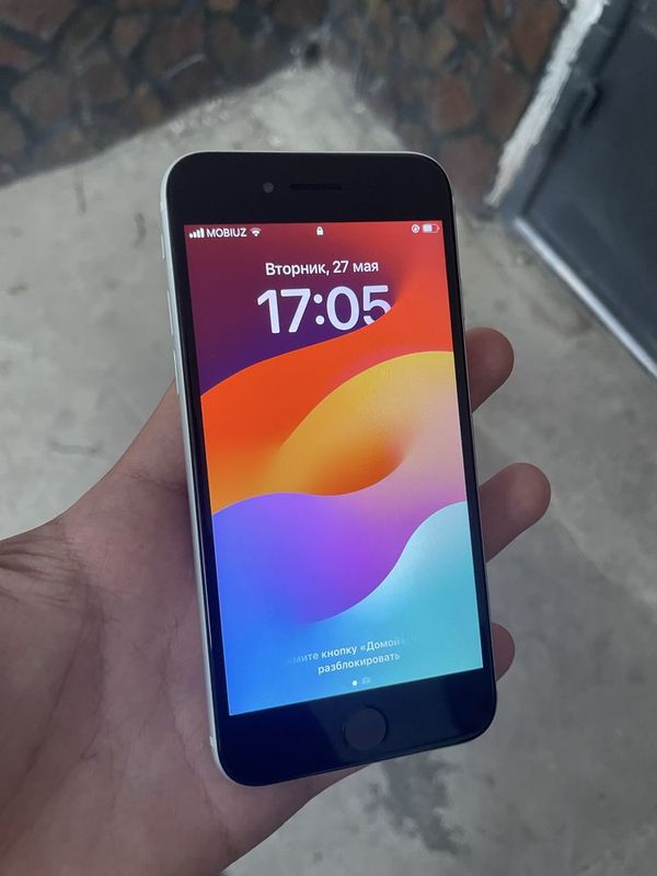 iPhone se srochna iPhone se srochna
