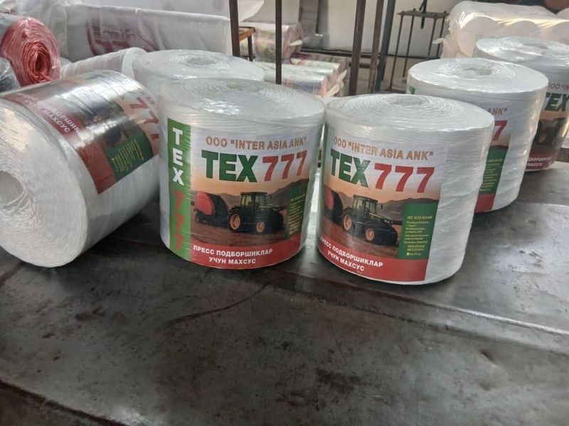 Press ip tex777 Press ip tex777