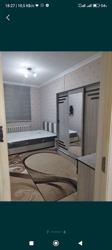 Ugil bollarga ijaraga beriladi. Chilinzor metroga yaqinroda