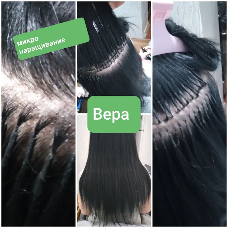 Микро наращивание волос в Ташкенте Микро наращивание волос в Ташкенте