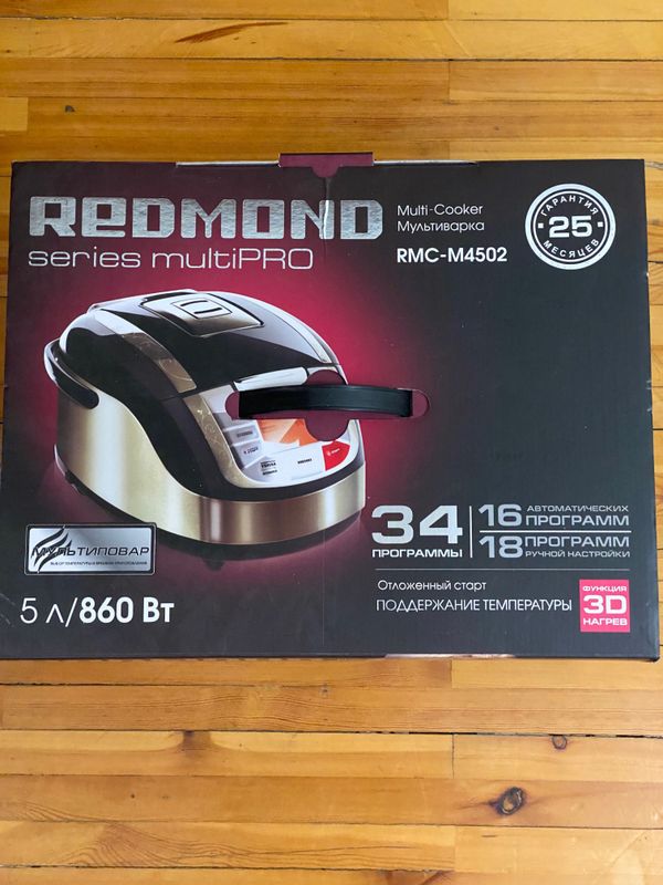 Мультиварка Redmond Мультиварка Redmond