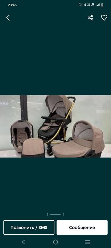 Коляска почти новая Коляска почти новая