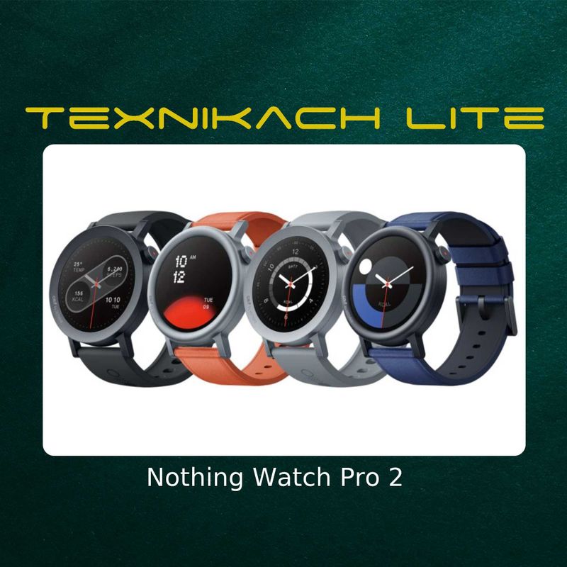 Nothing Watch Pro 2 • Доставка Бесплатно