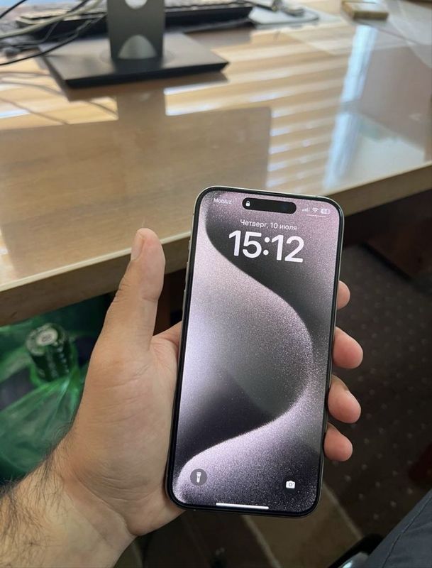 Iphoe 15 pro max