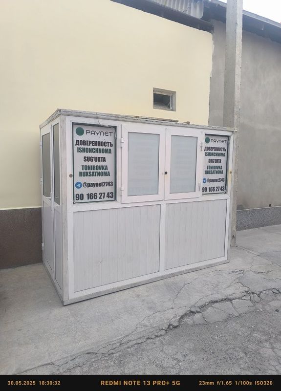 Akfa budka акфа будка Akfa budka акфа будка