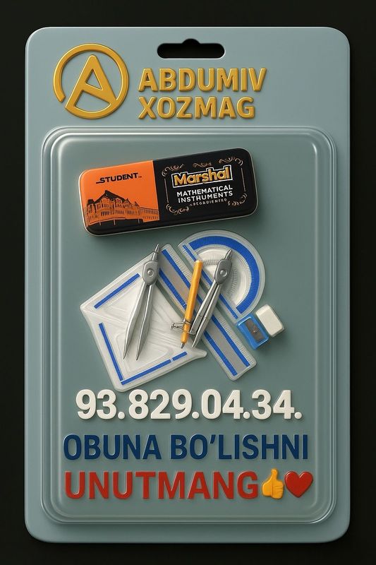 Abdumiv xozmag. Marshal serkul toplami Abdumiv xozmag. Marshal serkul toplami