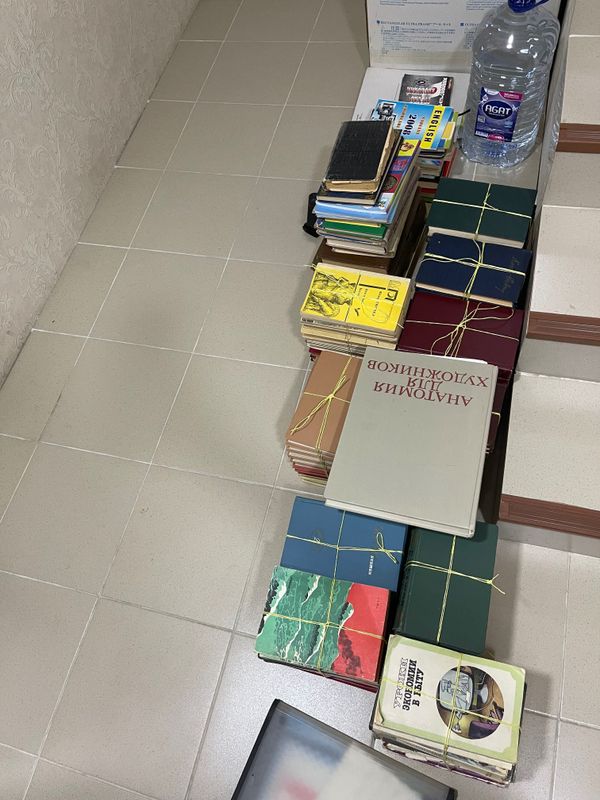 Книги, русская литература