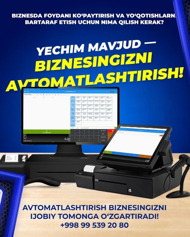 Biznesingizni Avtomatlashtirish Magazin,Sklad,Zavod,Restoran,Bar