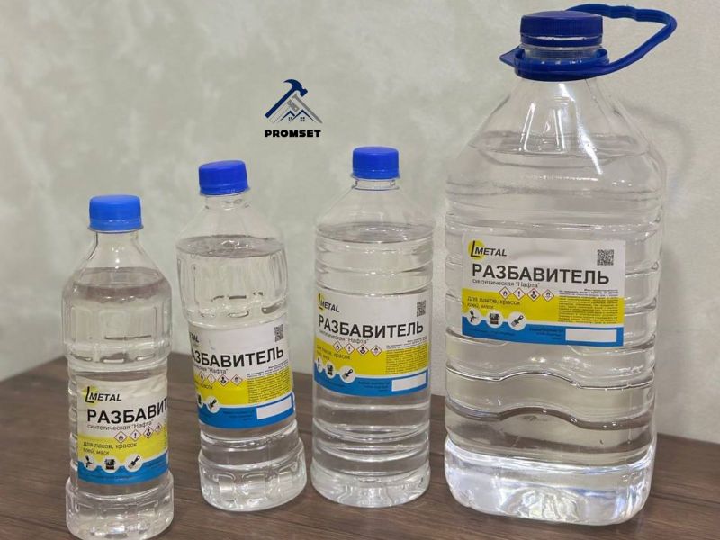 Razbavitel Rastvoritel для клей масок лаков красок Razbavitel Rastvoritel для клей масок лаков красок