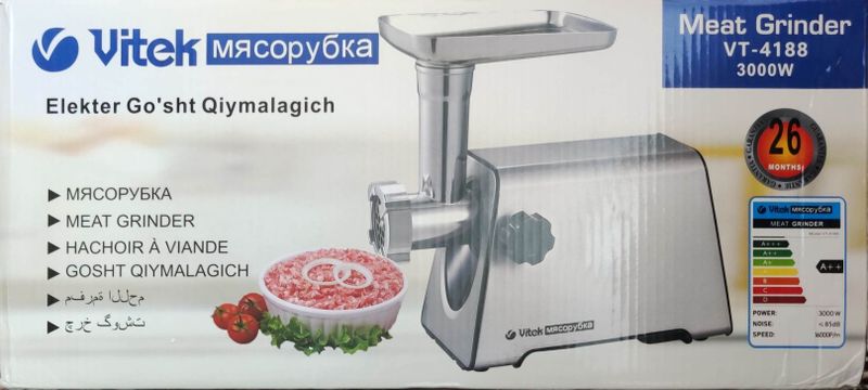 Мясорубка Vitek.