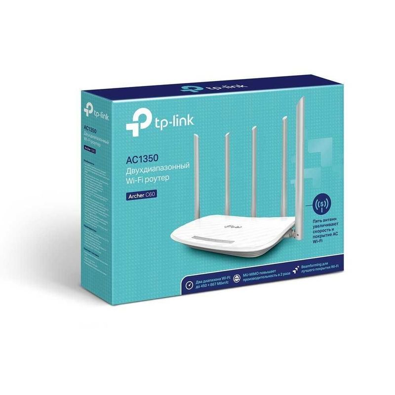 TP-Link C60 Wi-Fi Router – 1350 Mbps, 5 antenali TP-Link C60 Wi-Fi Router – 1350 Mbps, 5 antenali