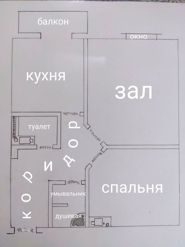 Квартира 55 Кв.м. 2х комнатная 11 этаж Квартира 55 Кв.м. 2х комнатная 11 этаж
