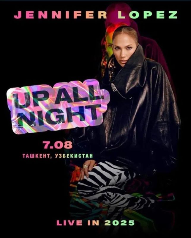 Продам билеты на Jennifer Lopez Продам билеты на Jennifer Lopez