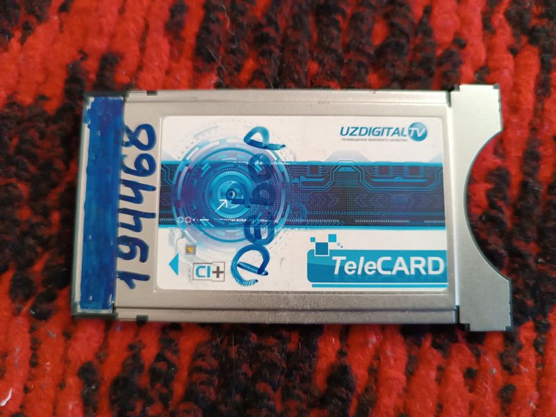 Uzdigital TV Card