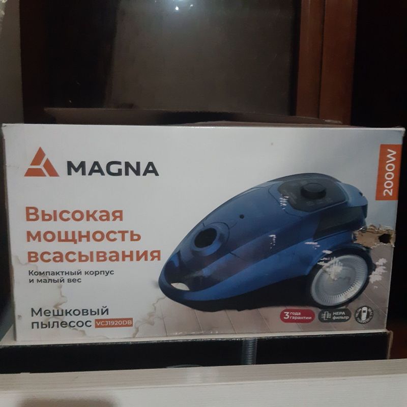 Chang yutgich Magna Chang yutgich Magna