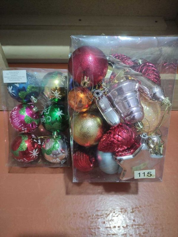 Продам новогодние ёлочные игрушки