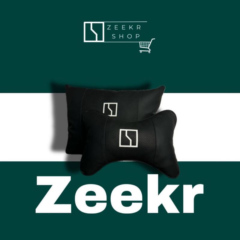 Подушки поясницы и шеи для Zeekr от «ZeekrShop»