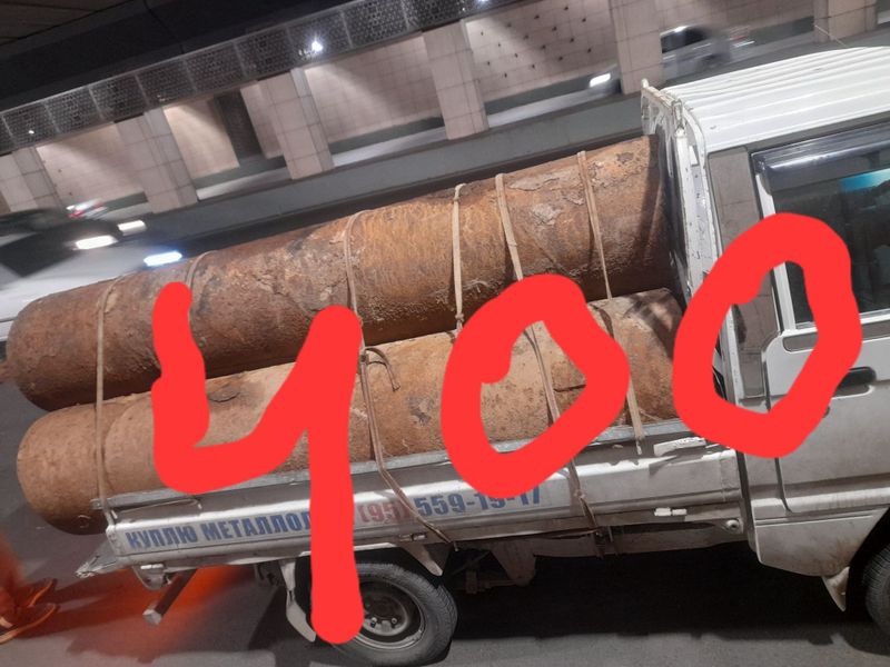 Metolom olamiz 4000 sumgacha Metolom olamiz Metolom olamiz 4000 sumgacha Metolom olamiz
