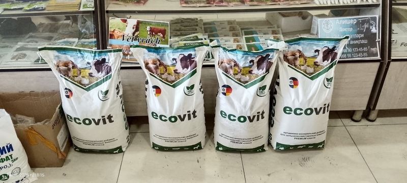 Витаминно-минеральные добавки ECOVIT Витаминно-минеральные добавки ECOVIT