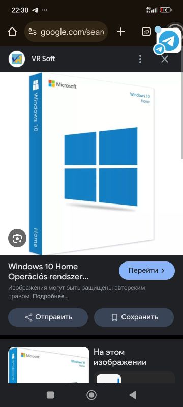 Windows o'rnatish