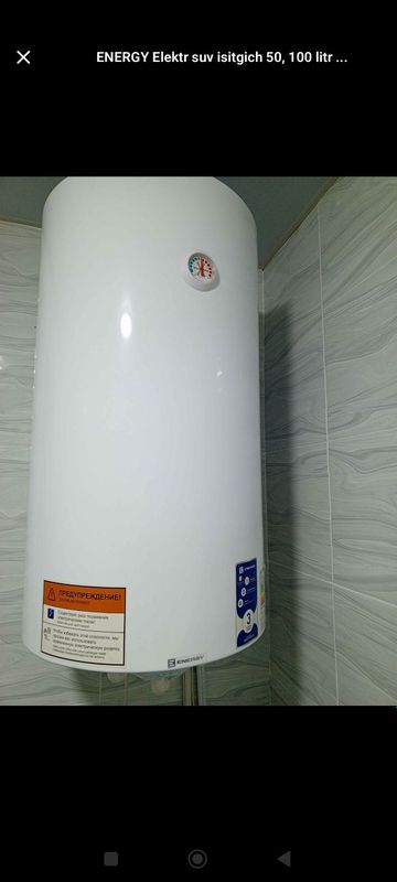 Enerji suv isitgichlari Enerji suv isitgichlari
