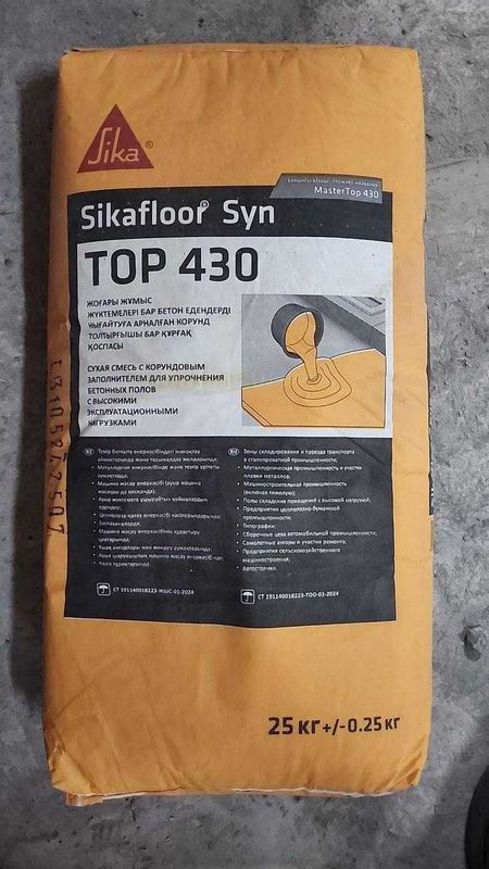 SikaFloor Syn Top430