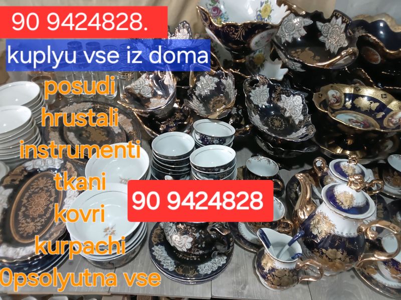 idishlar hrustallar materiallar gilam sotib olaman
