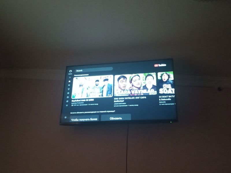 Smart Cloud Tv holati yangi