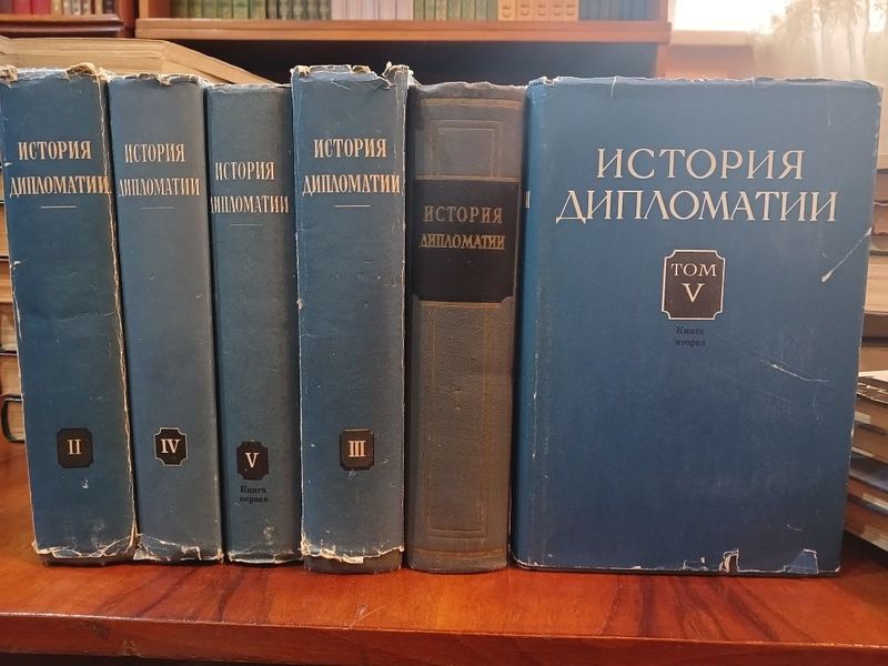 История дипломатии в 5 томах, 6 книгах