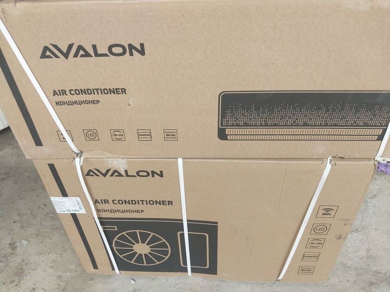 Avalon kanditsaner 12 Avalon kanditsaner 12