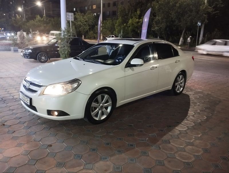 Срочна epika sotladi Срочна epika sotladi
