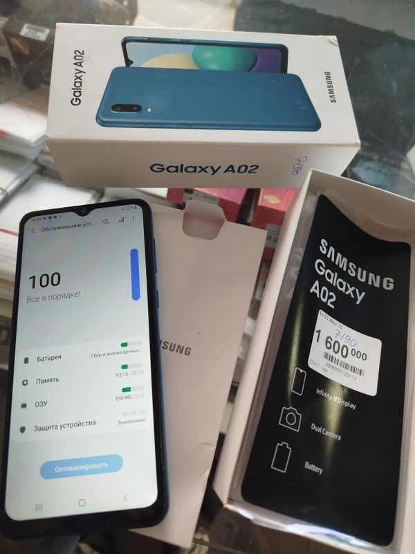 Samsung Galaxy A02 2/32GB