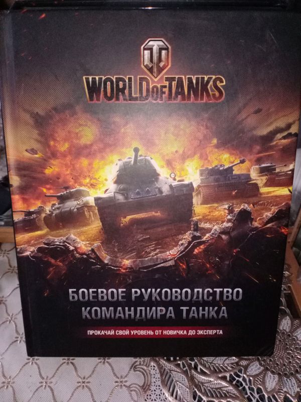 китоб китоб