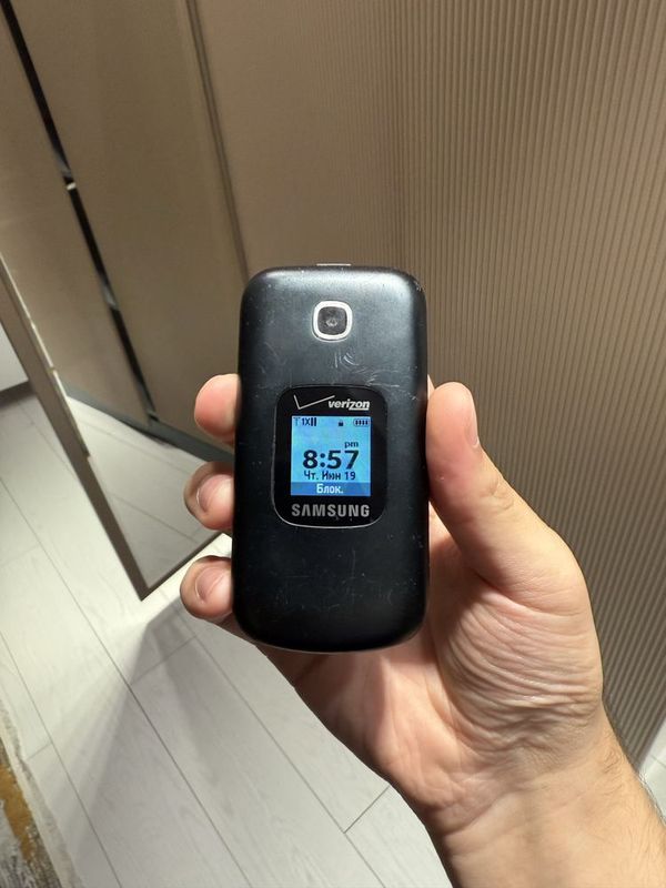 Samsung Gusto 3 Verizon CDMA Perfectum Samsung Gusto 3 Verizon CDMA Perfectum