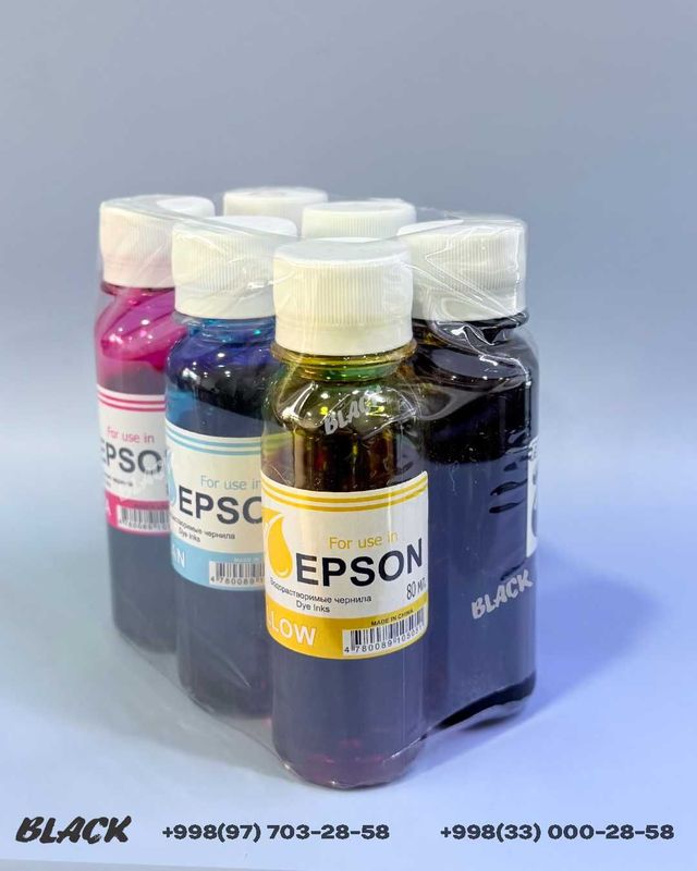 Комплект чернил для EPSON (6 цветов) 673 серия, Китай.