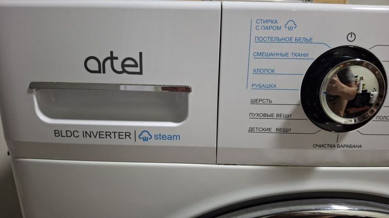 Продам срочно стиральную машина Artel. Продам срочно стиральную машина Artel.