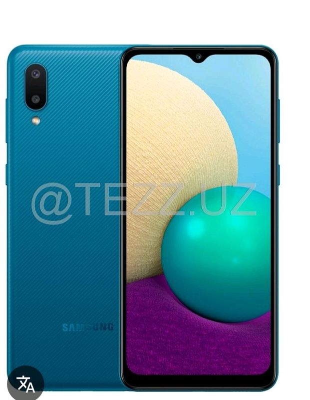 Samsung A02 Samsung A02