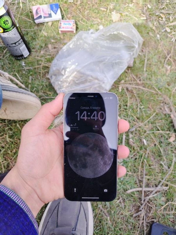 Iphone 12 pro 128 gb