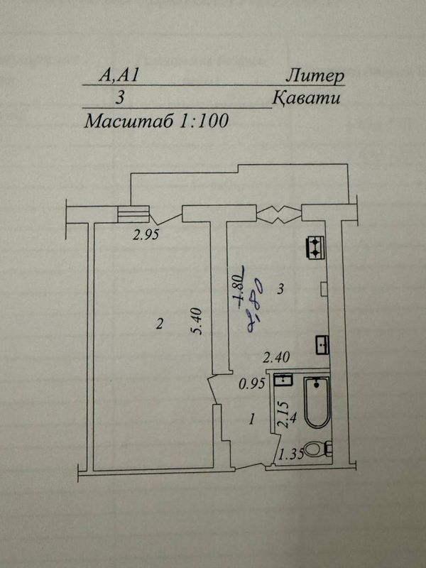 Продается 1 ком квартира.Кибрай.Поселок Улугбек.М.Улугбек прописка Продается 1 ком квартира.Кибрай.Поселок Улугбек.М.Улугбек прописка