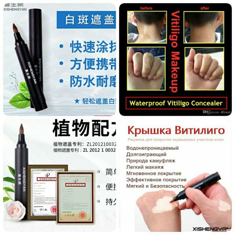 Vitiligo uchun flomaster.Тоналный фломастер Vitiligo uchun flomaster.Тоналный фломастер