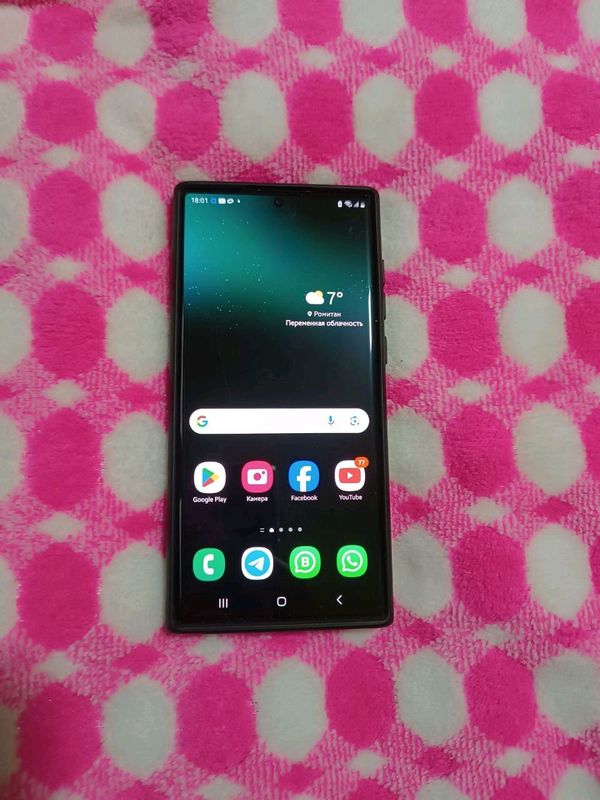 samsung Galaxy s22 ultra snapdragon