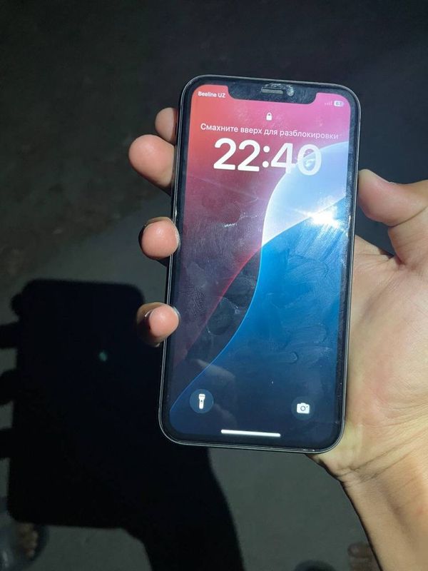 Ayfan 11 сотилоди Ayfan 11 сотилоди