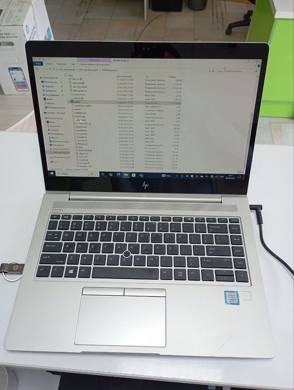 Ноутбук HP Envy