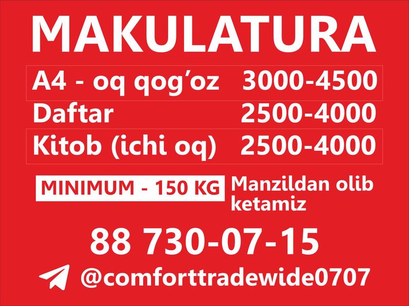 Makulatura qabul qilamiz Makulatura qabul qilamiz
