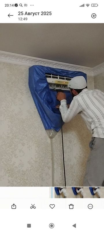 Мойка Кондиционеров профессиональная