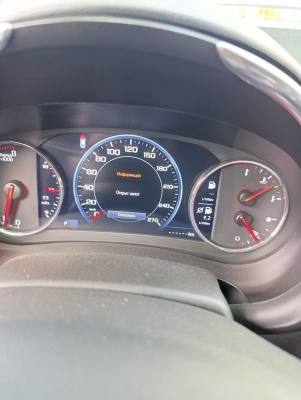 Avtoelektrik. Автоэлектрик На выезд24/7 Avtoelektrik. Автоэлектрик На выезд24/7