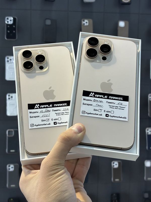 iPhone 16 Pro Max iPhone 16 Pro Max